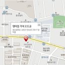 망미점 기아오토큐 이미지