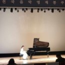 유진음악교습소 이미지