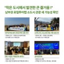투어랩 - 세종특별자치시 나성로 133-9 | 투어랩