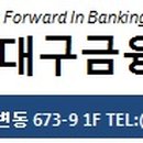 봉화사무기 이미지