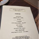 성원 참치 이미지