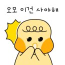 우정동커피 네이버블로그