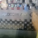 삼산점기아오토큐 이미지