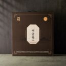 삼진2호 이미지