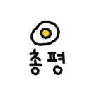 GS25마곡보타닉점 이미지