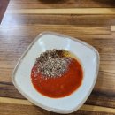 본가이가네흑염소 이미지