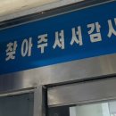 성우세탁 이미지