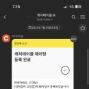 정원갈비 고양점