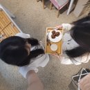 은진다방 | 봄 날