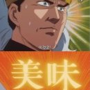 뽑아가게 | [횡성] 용둔막국수 | 굳이 우천까지 찾아갈만하다! 백년가게 강원도막국수맛집 후기