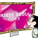 천자로-3 이미지