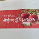 캘리그라피(B) 이미지