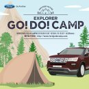 가족과 함께하는 목공 클래스 이미지