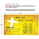 창대인쇄 이미지
