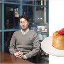 미식 도시 서울의 디저트 신 Dessert in Seoul (1) 이미지