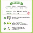 소문광고 이미지