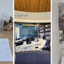 이병주문학관 이미지