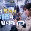 퍼플온