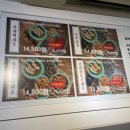 삼성래미안아파트 앞 관악대로 이미지