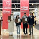 디자인한국인테리어 이미지