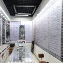 이우안경 이미지