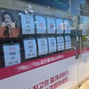 용산국제공인중개사사무소 | [르포] 정비창 부지 매각 중단?… 암초 만난 용산국제업무지구 ‘썰렁’ 출처:조선비즈