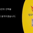 방배아크로부동산중개 네이버블로그