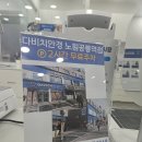 소리누리보청기 이미지