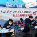 허준영한의원 이미지