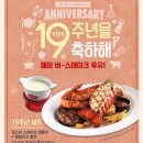브이아이피에스 이미지