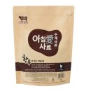 (주)코스트코 코리아(양평점) - 2472 | (주)코스트코 코리아(양평점)