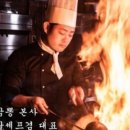 옹짬뽕 네이버블로그