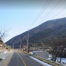 신세계문경부동산중개사무소 이미지