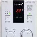 스위치(switch) 이미지