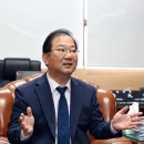 대한약사회관 이미지