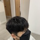 원문스헤어