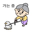 뉴광주공인중개사사무소 이미지