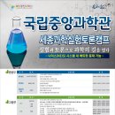 세종캠프 이미지