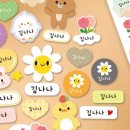 디자인느낌