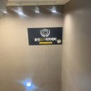 송파 골프 | 유진골프아카데미 KPGA 프로 1:1 원포인트레슨 후기