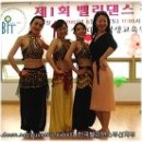 이집트국제밸리댄스 Daum카페