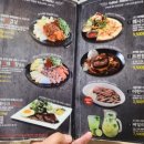 153포인츠부대찌개 이미지