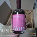 11500-13-17-101 | 핑크피엠 호톡스샷 13병 내돈내산 후기