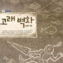 유쾌한고래 이미지