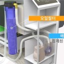 우리테크 이미지