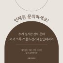 처음인테리어 이미지