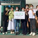 주식회사 농우 이미지