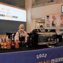 세미기업 이미지