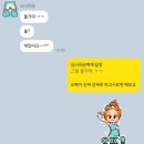 신비약토불가마찜질방 | 제천 신비약토 불가마 찜질방