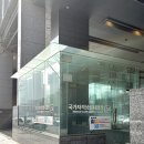 경복비지니스고 | <한글속기 시험 후기 준비물&amp;시험시간> 3급 서울 대한상공회의소